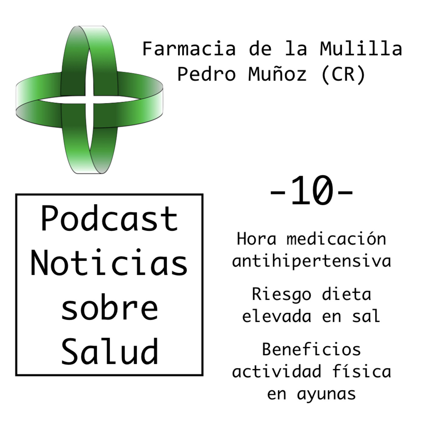 Noticias sobre Salud, por Farmacia de la Mulilla
