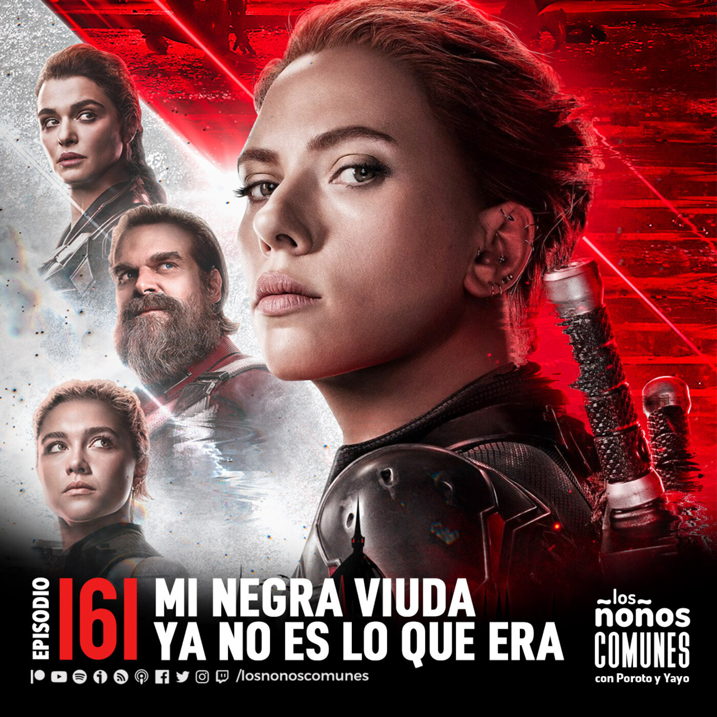 Los ñoños comunes