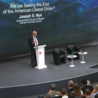 La transición de la hegemonía global, según Joseph Nye (2)