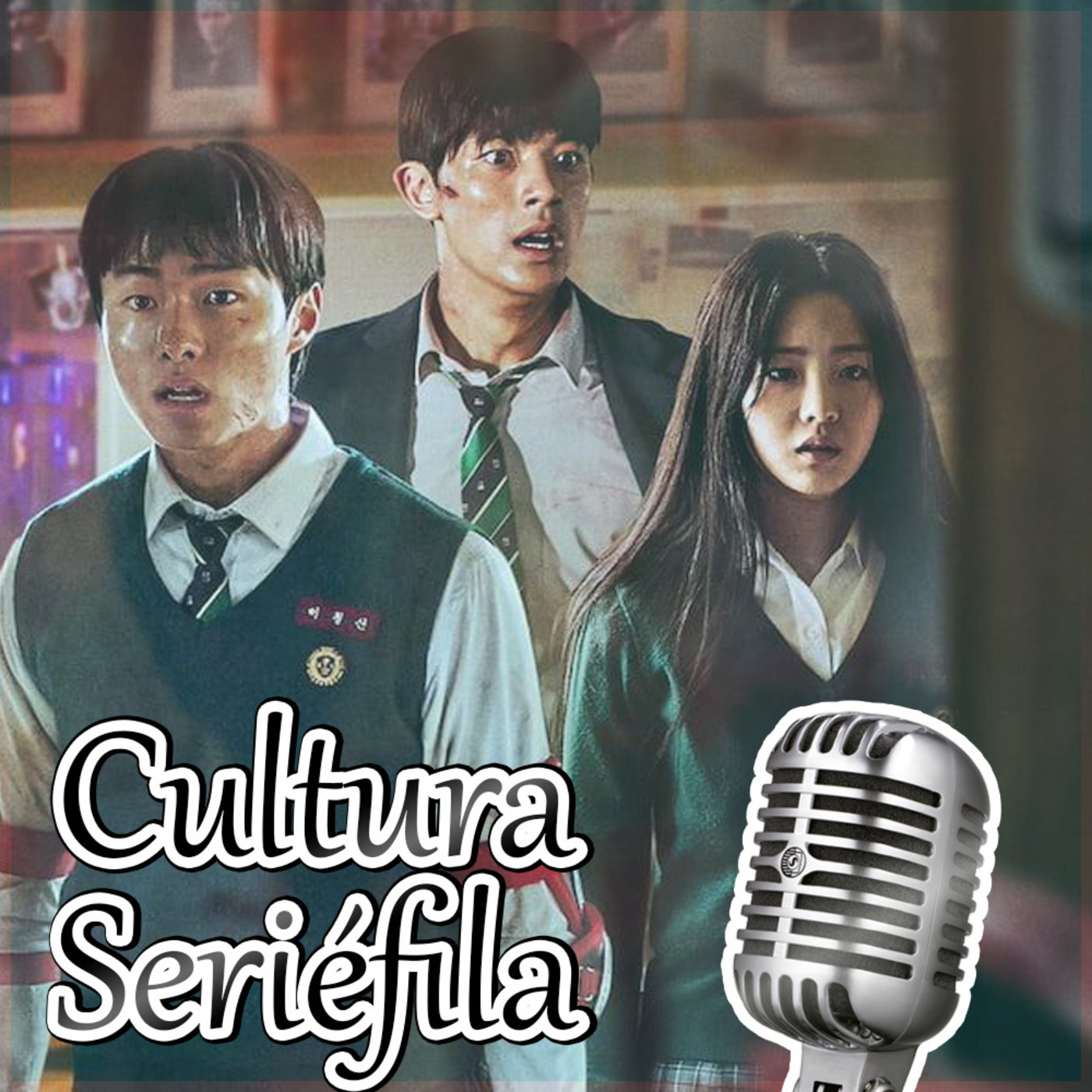 Cultura Seriéfila