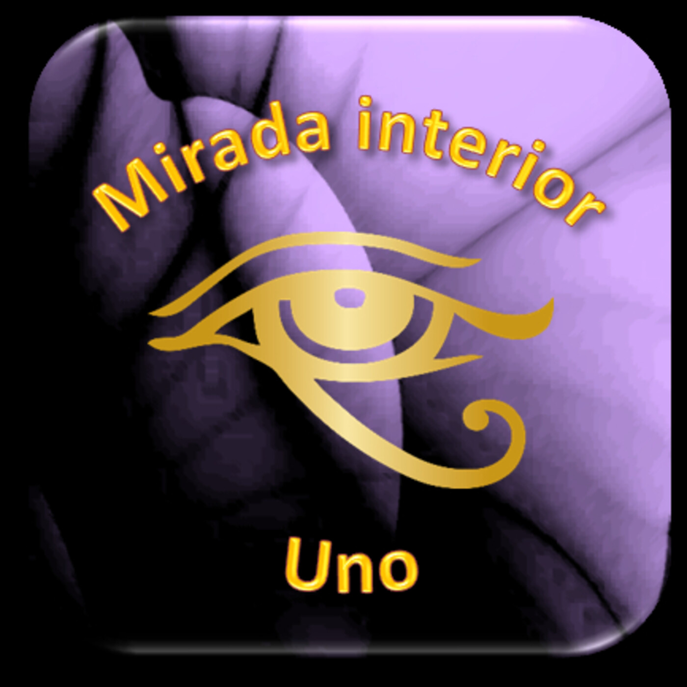 @ Mirada interior uno (Arte poema)