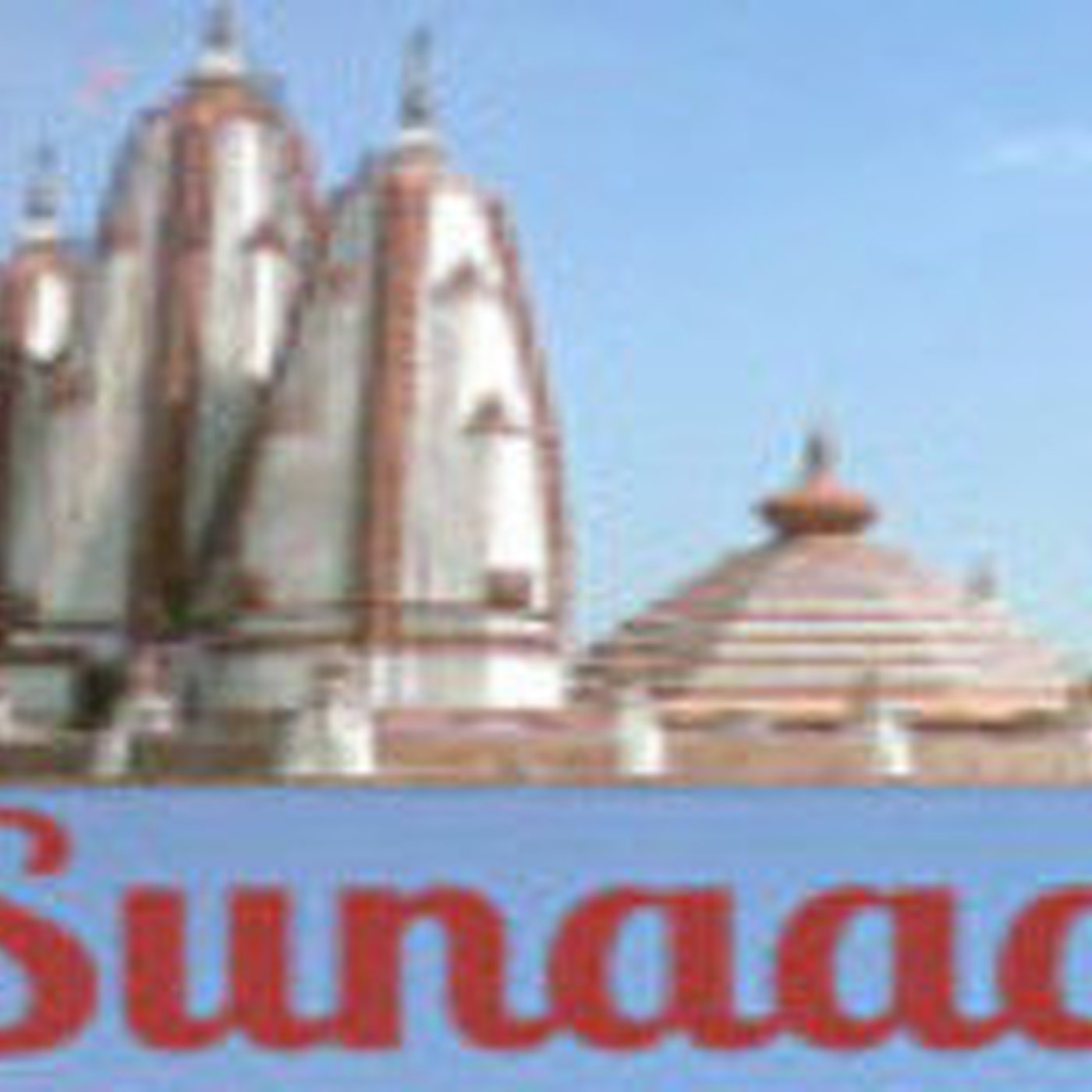 Sunaad: Especial de Ustad Alla Rakha 11 Febrero episode artwork