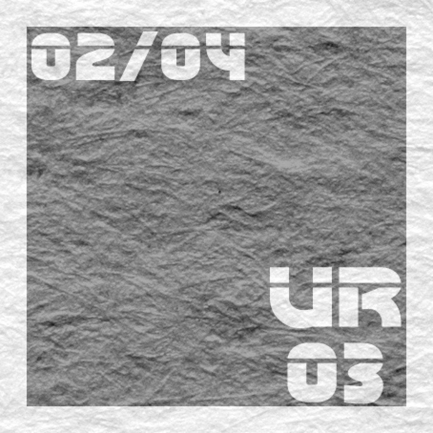 Ultima Ratio