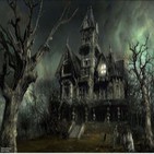 CUENTOS DE TERROR Amantis