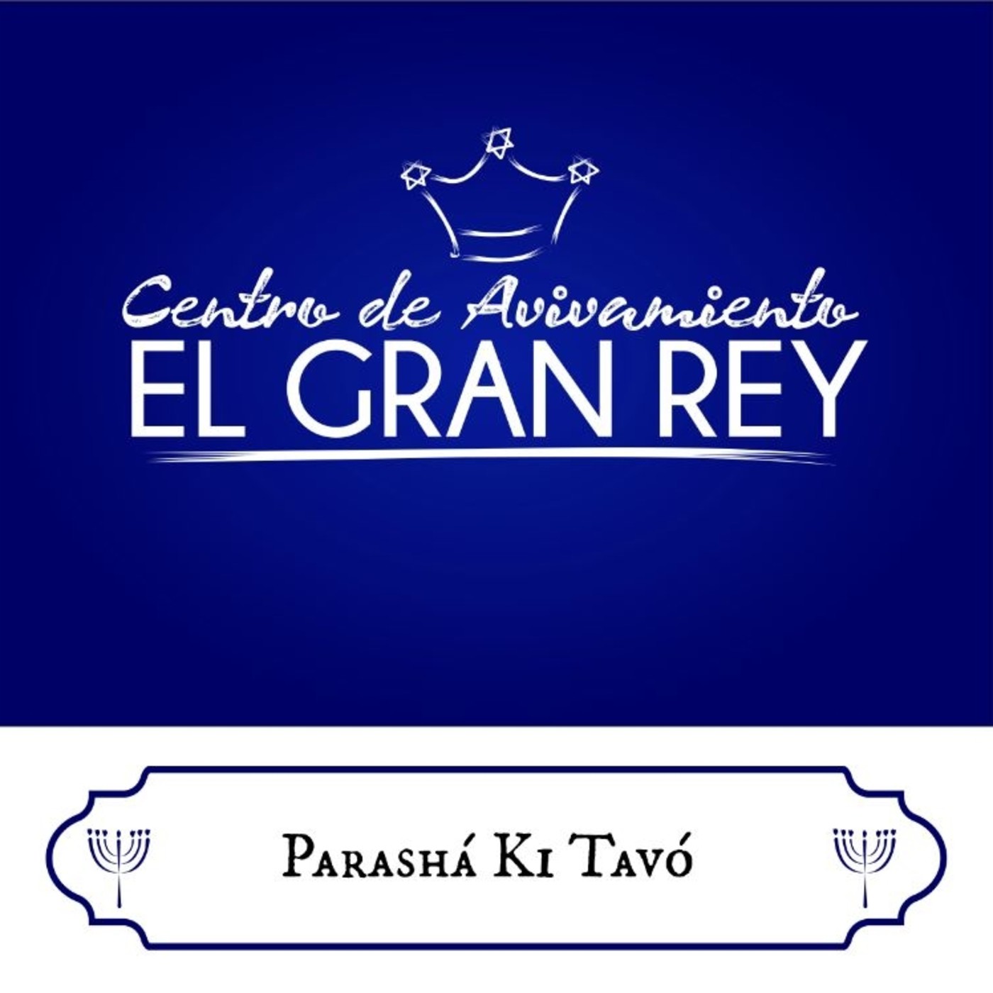 Enseñanzas
