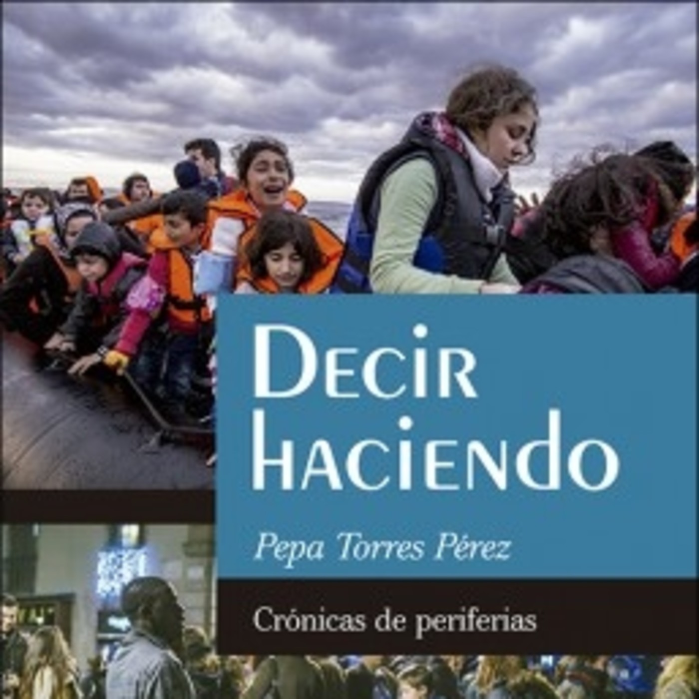 Entre libros
