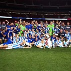 Directo MARCA Donostia - 20/07/2020