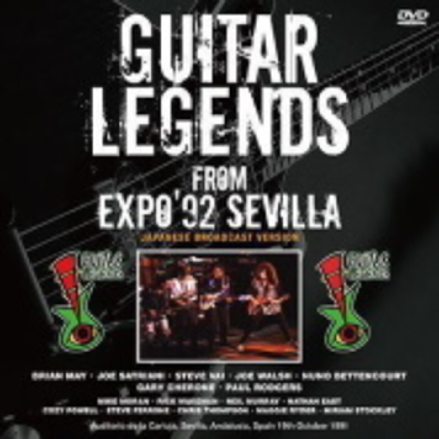 Guitar Legends From Expo '92 Sevilla,1991 episode artwork