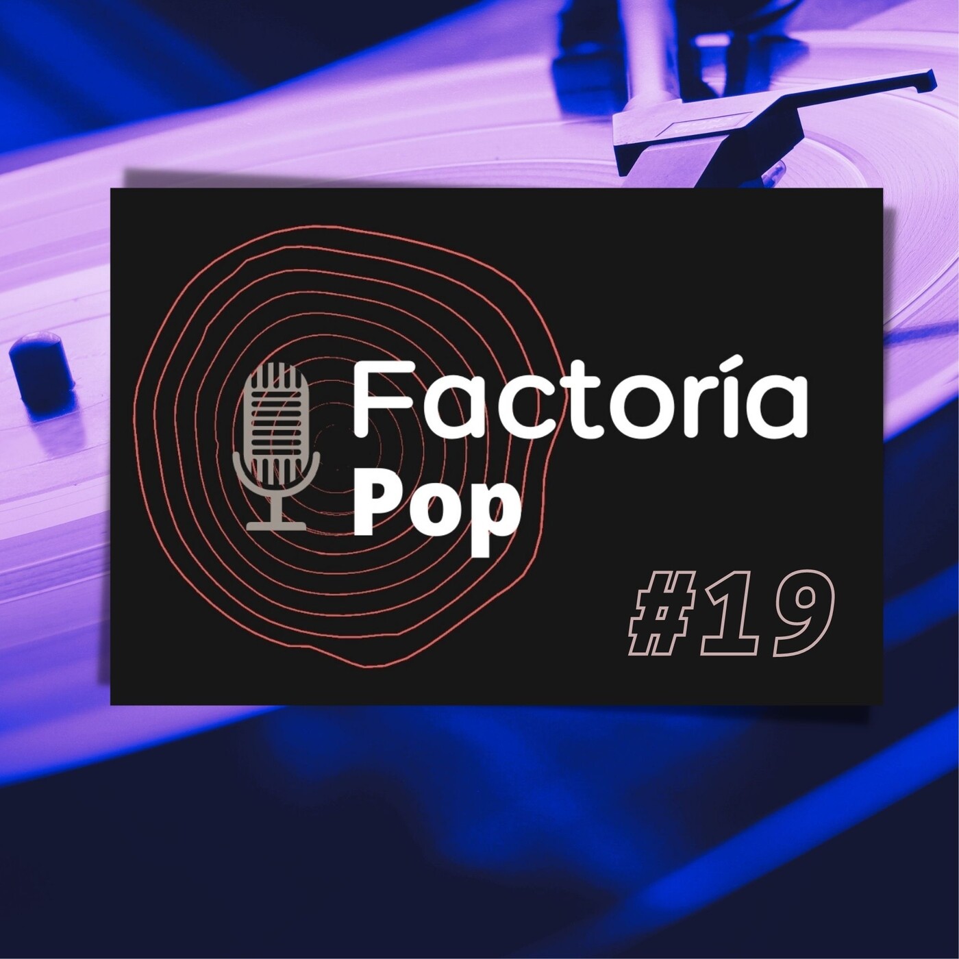 Factoría Pop
