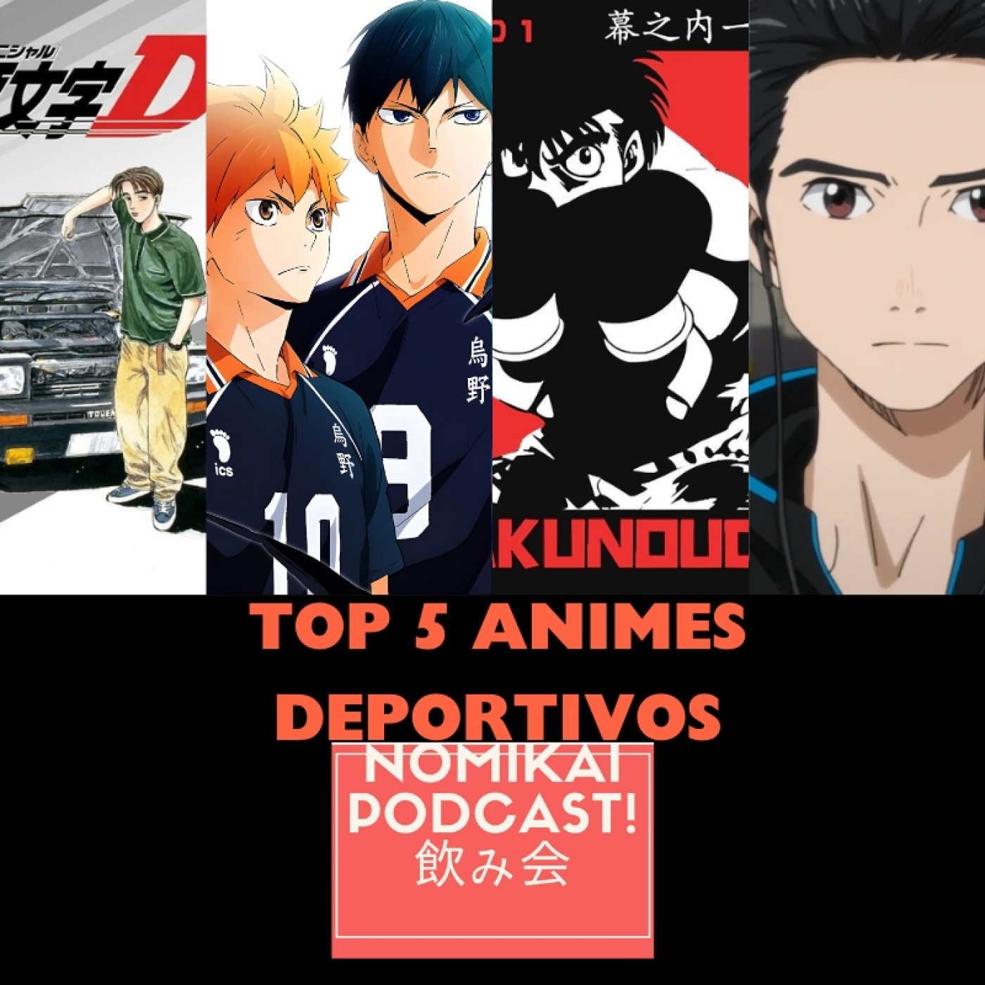Nomikai podcast!