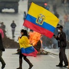 Economía para la Ciudadanía - T10 - Ecuador