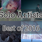 Best of 2016 | Solo Artists Songs