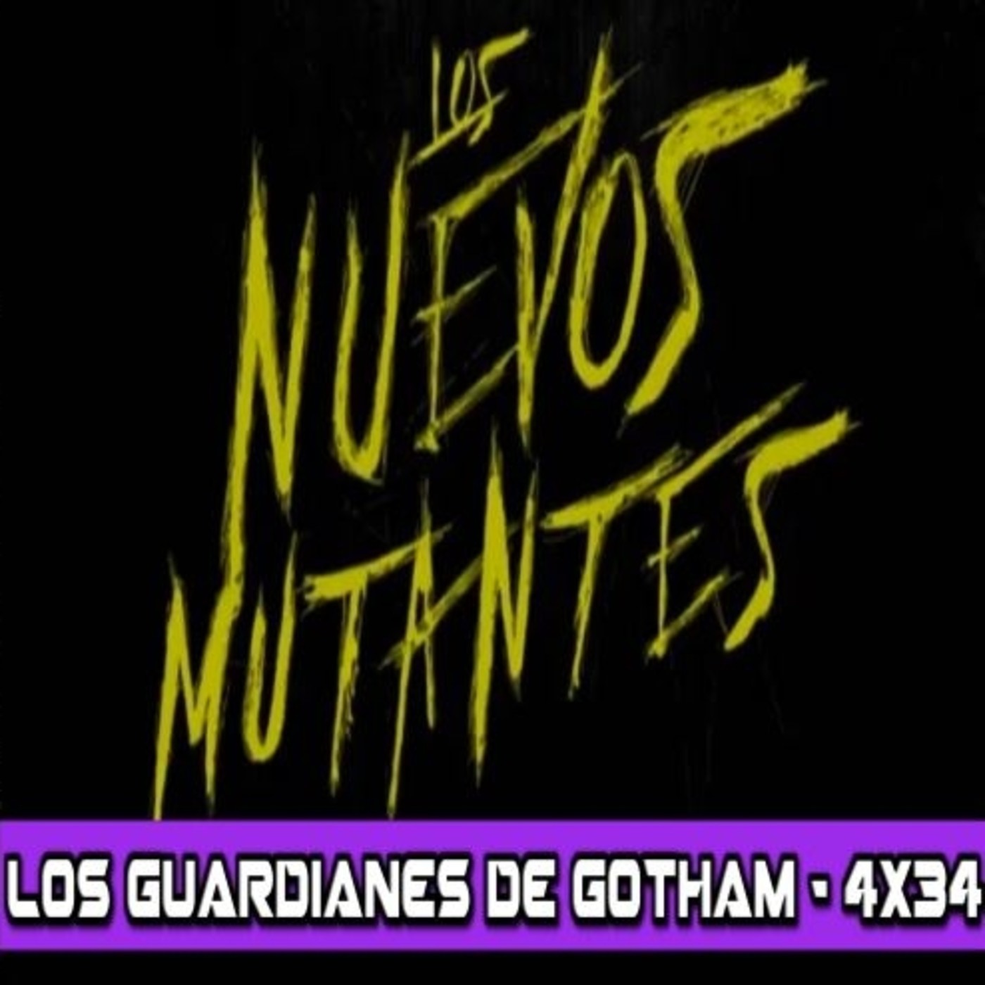 Los Guardianes de Gotham