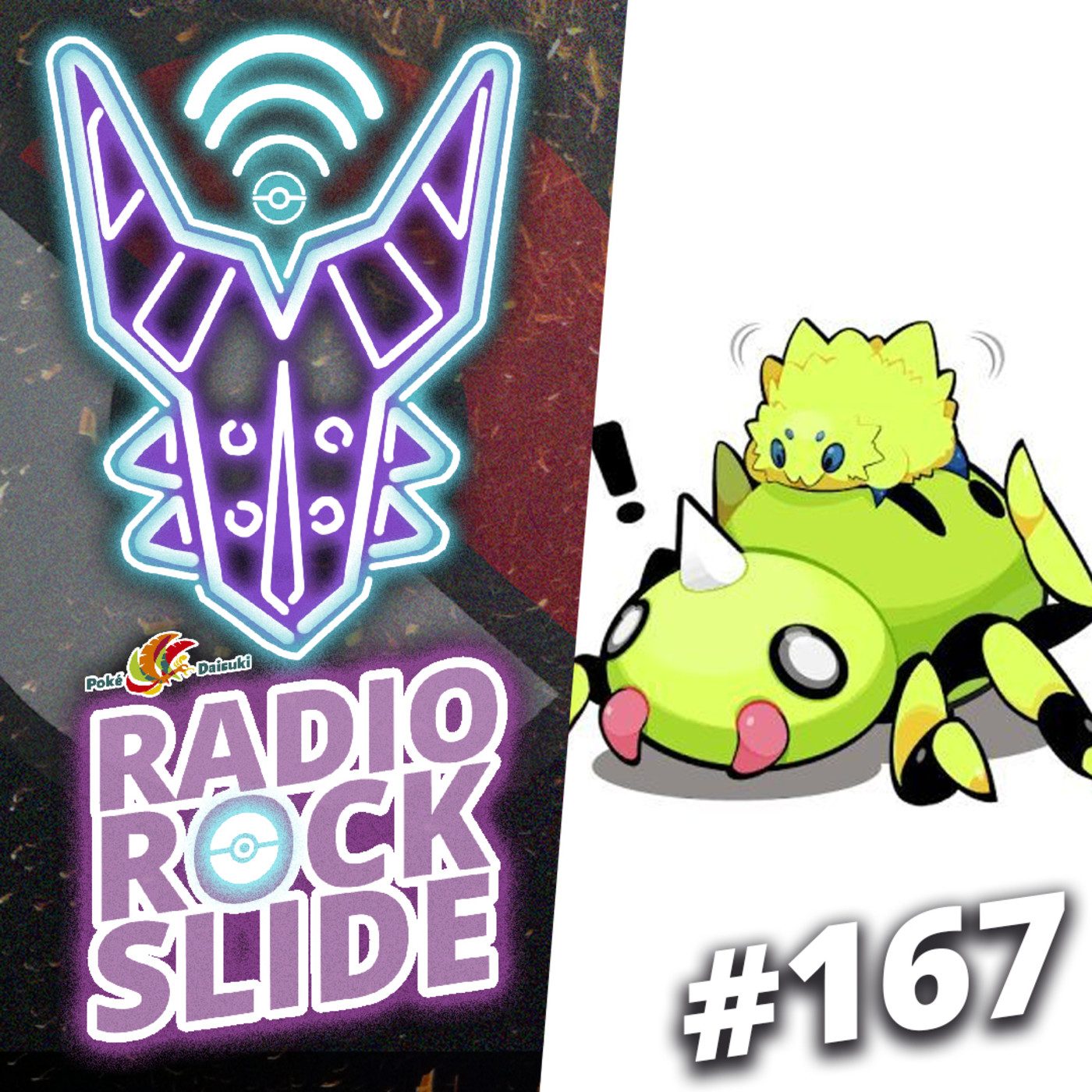 Radio RockSlide - Pokémon Podcast