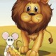 El león y el ratón