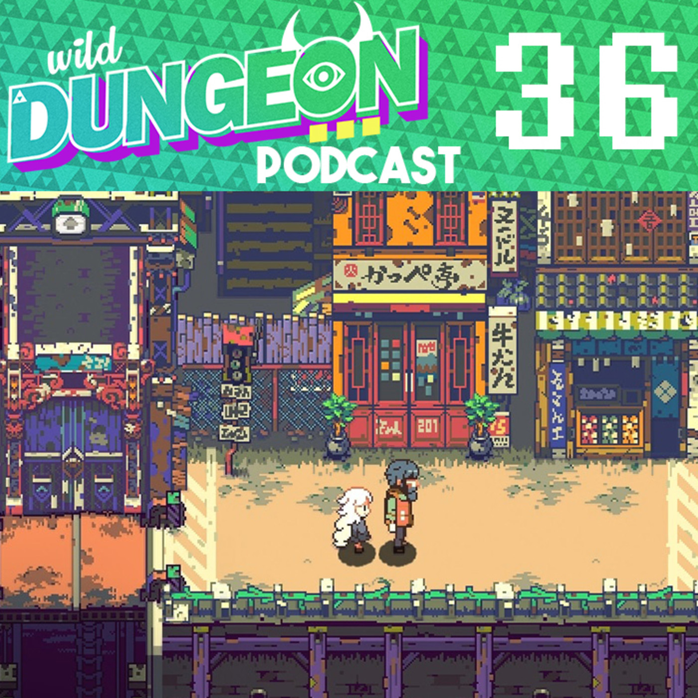 Wild Dungeon Podcast