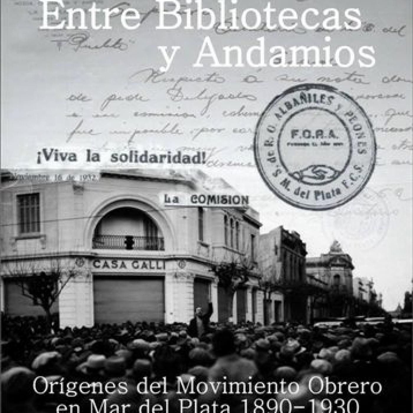 El Brote 2012 - 2013