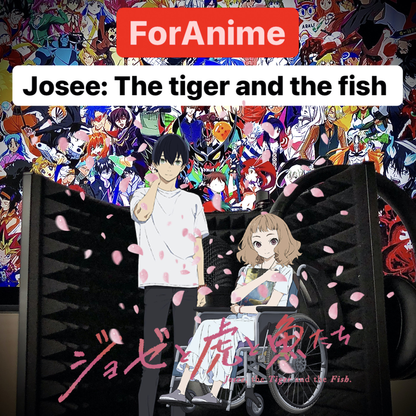 ForAnime