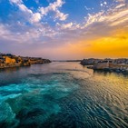 VIAJERO FRECUENTE: Malta II