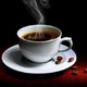 Dias de cafÉ