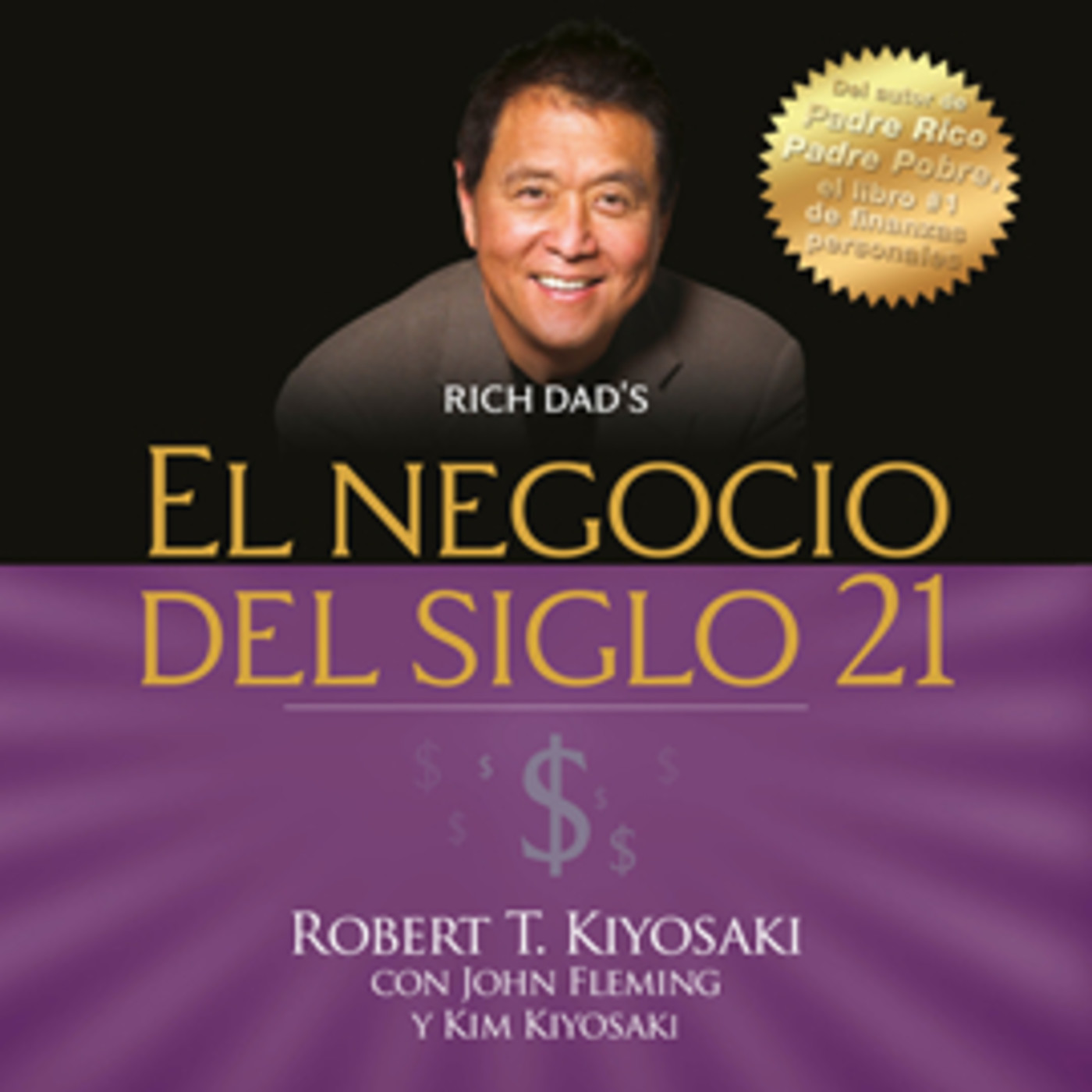 01 El negocio del siglo 21 episode artwork