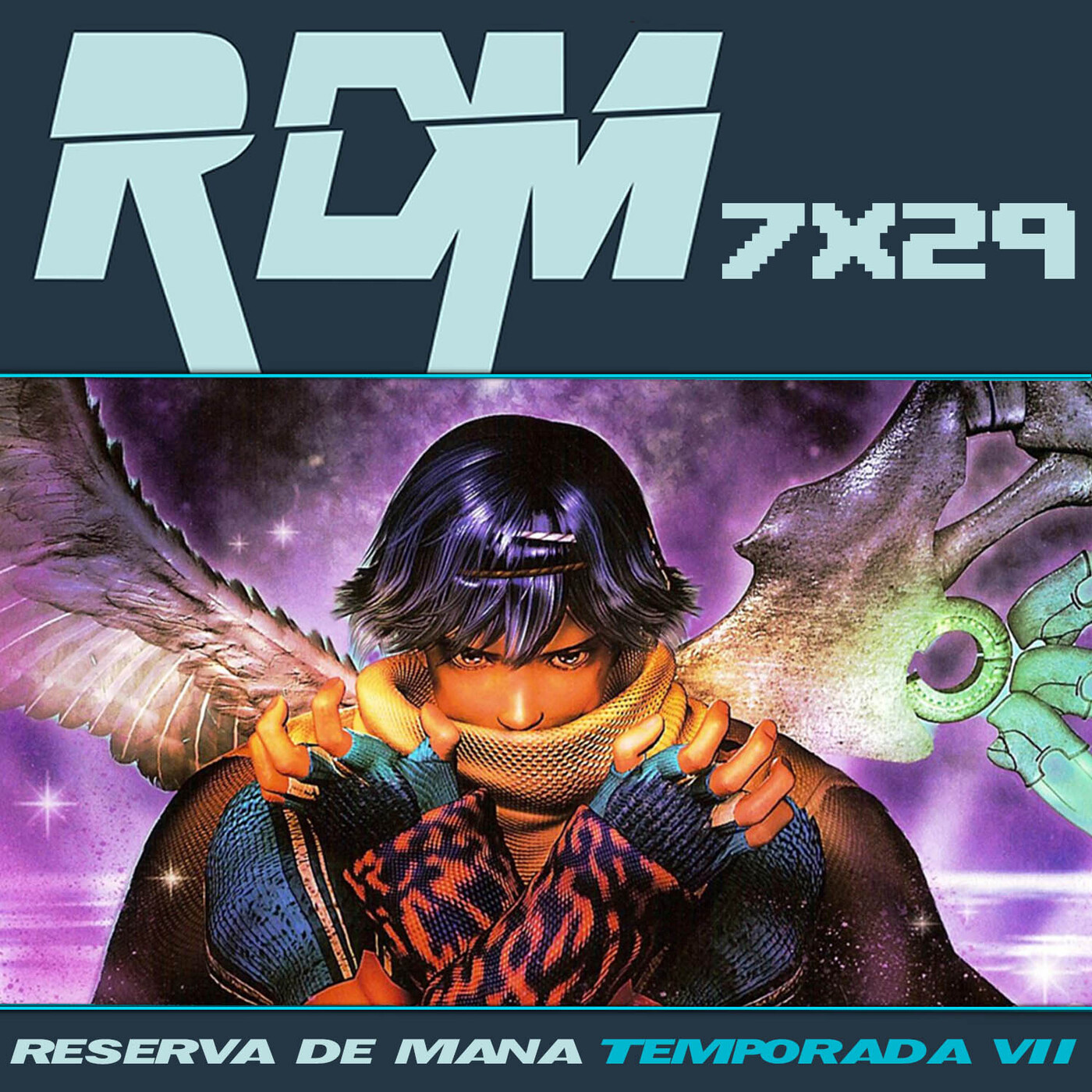 Reserva de Maná
