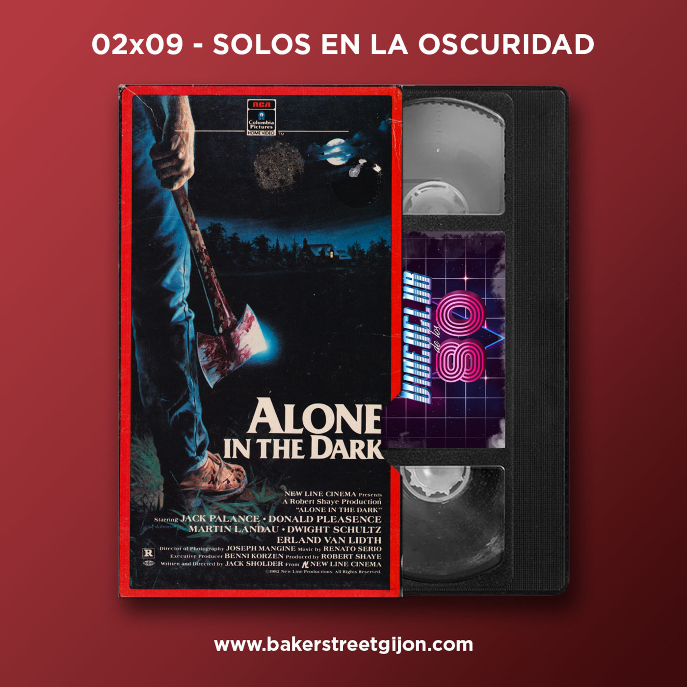 El Videoclub de los 80