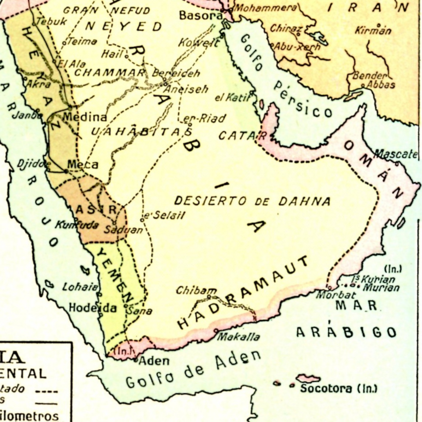 Historias del Retabillo