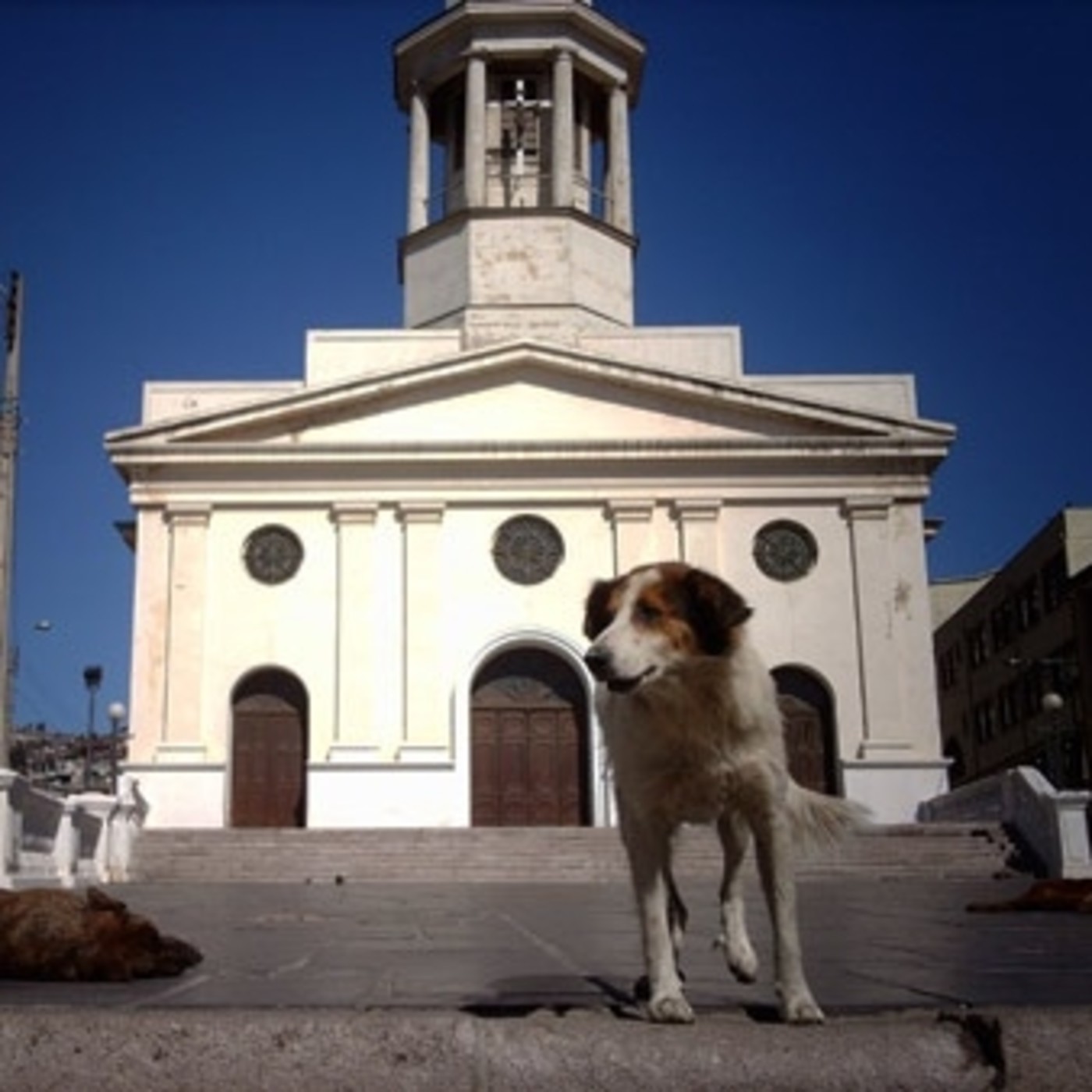 Centro de Experimentación Radi