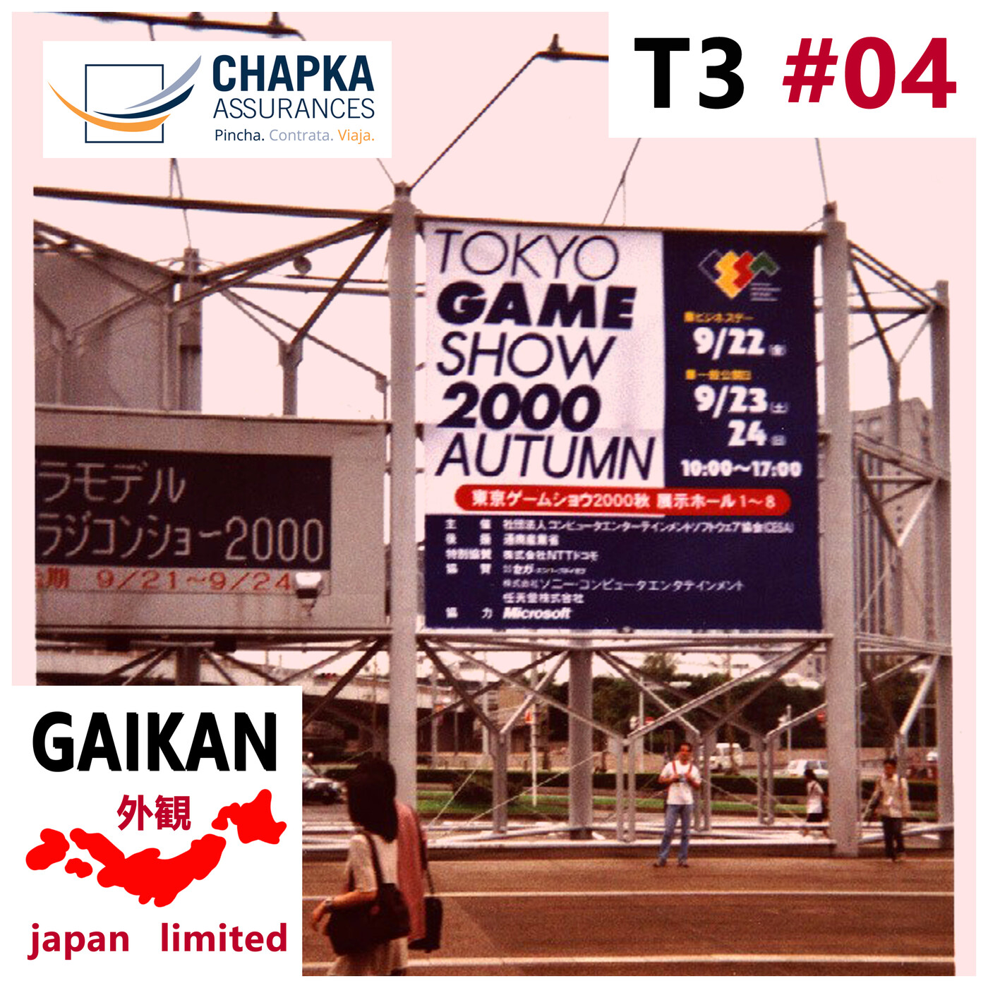 GAIKAN Japan Limited