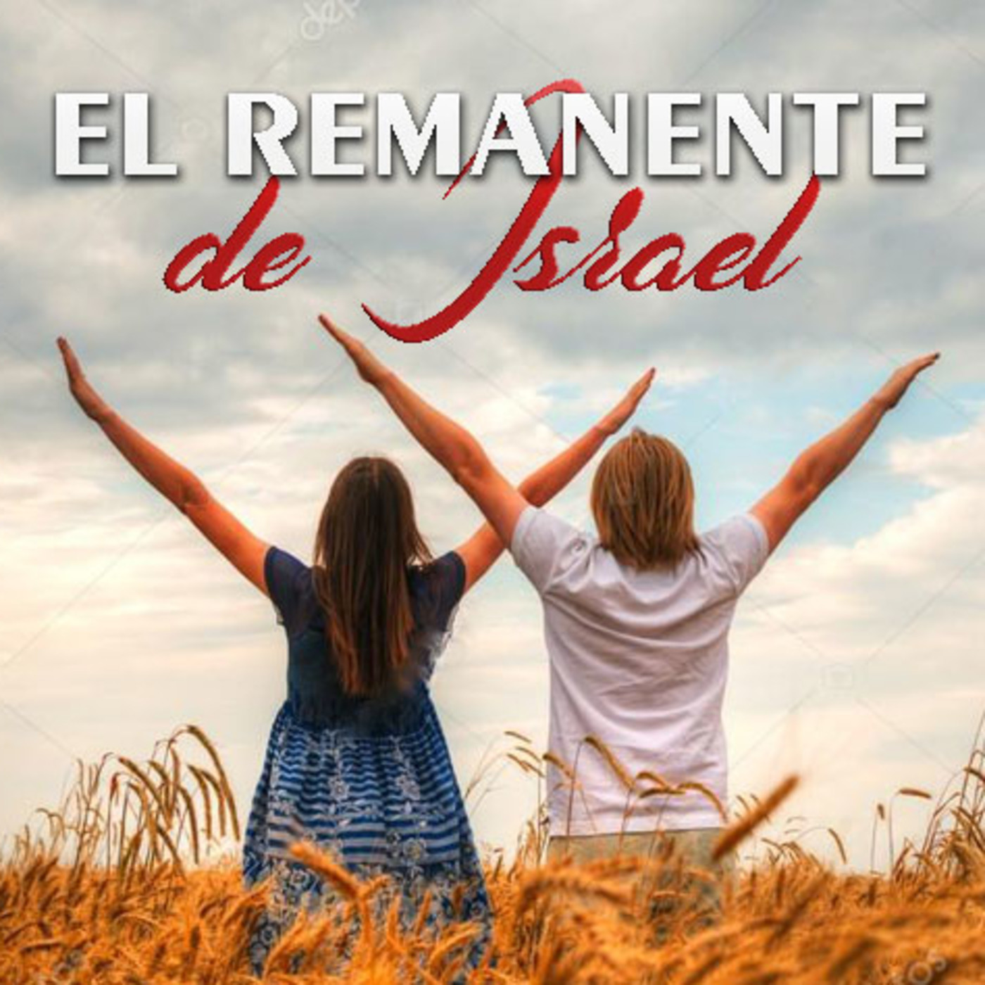 Camino Kadosh