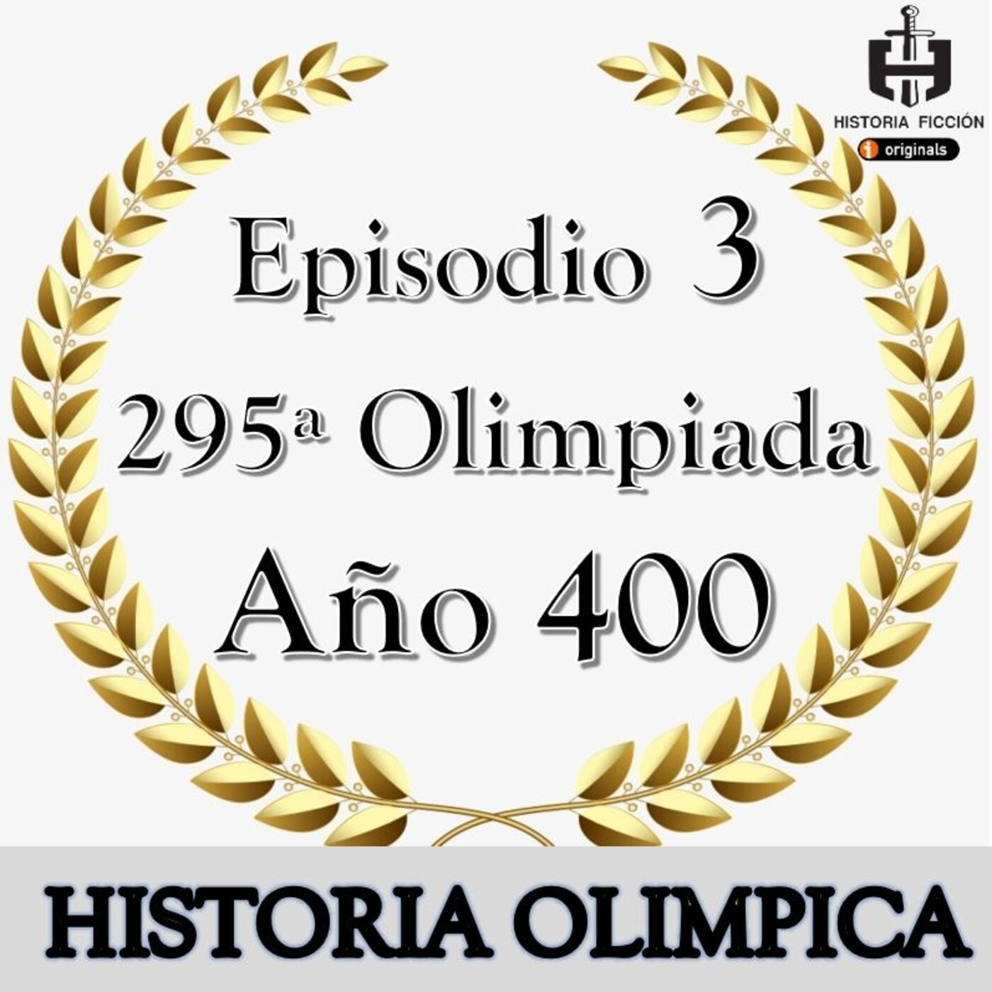 Historia Ficción