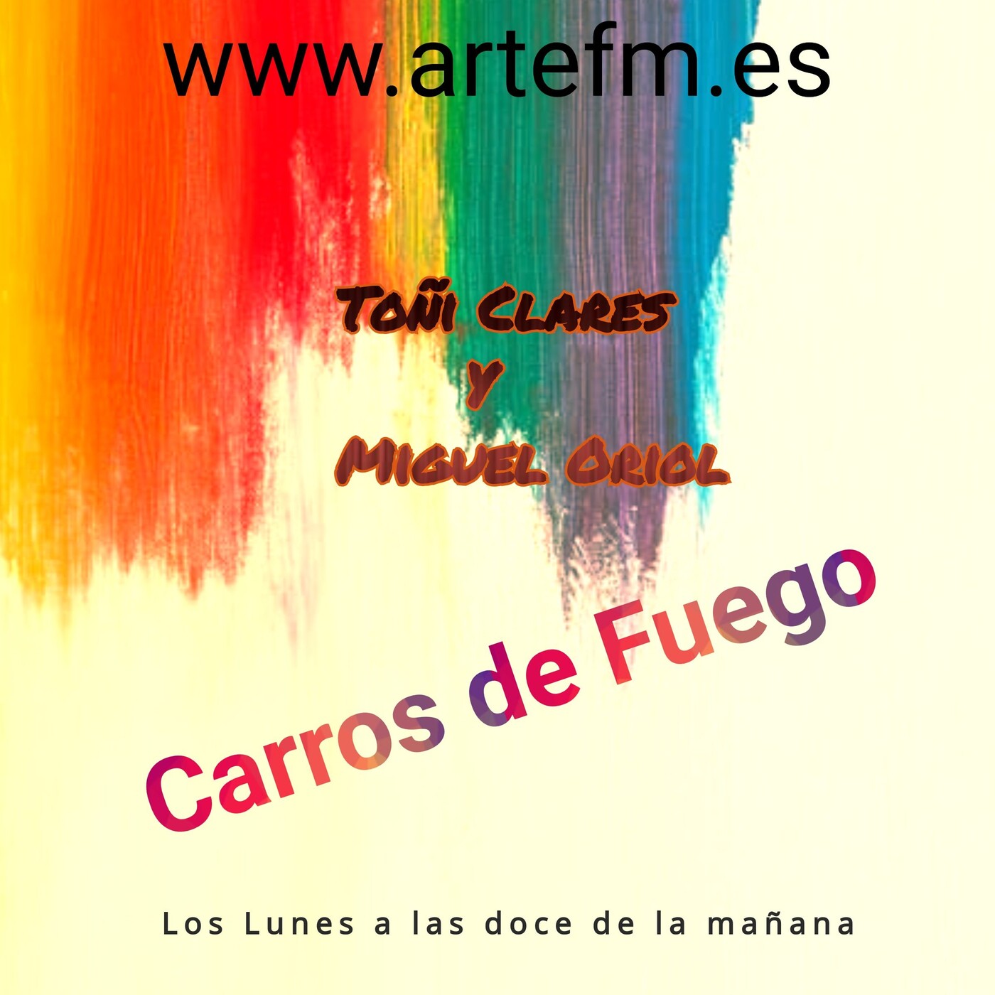 Carros de fuego