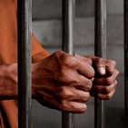 Investigación. Cárceles en México, una triste realidad.