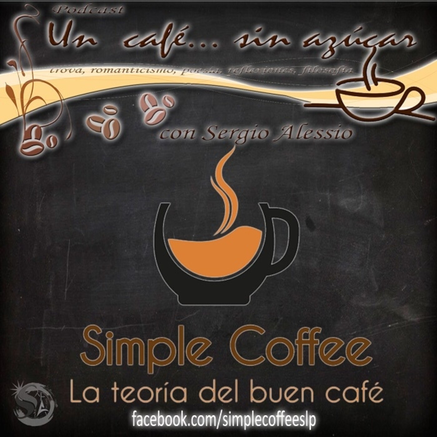 Un café... sin azúcar