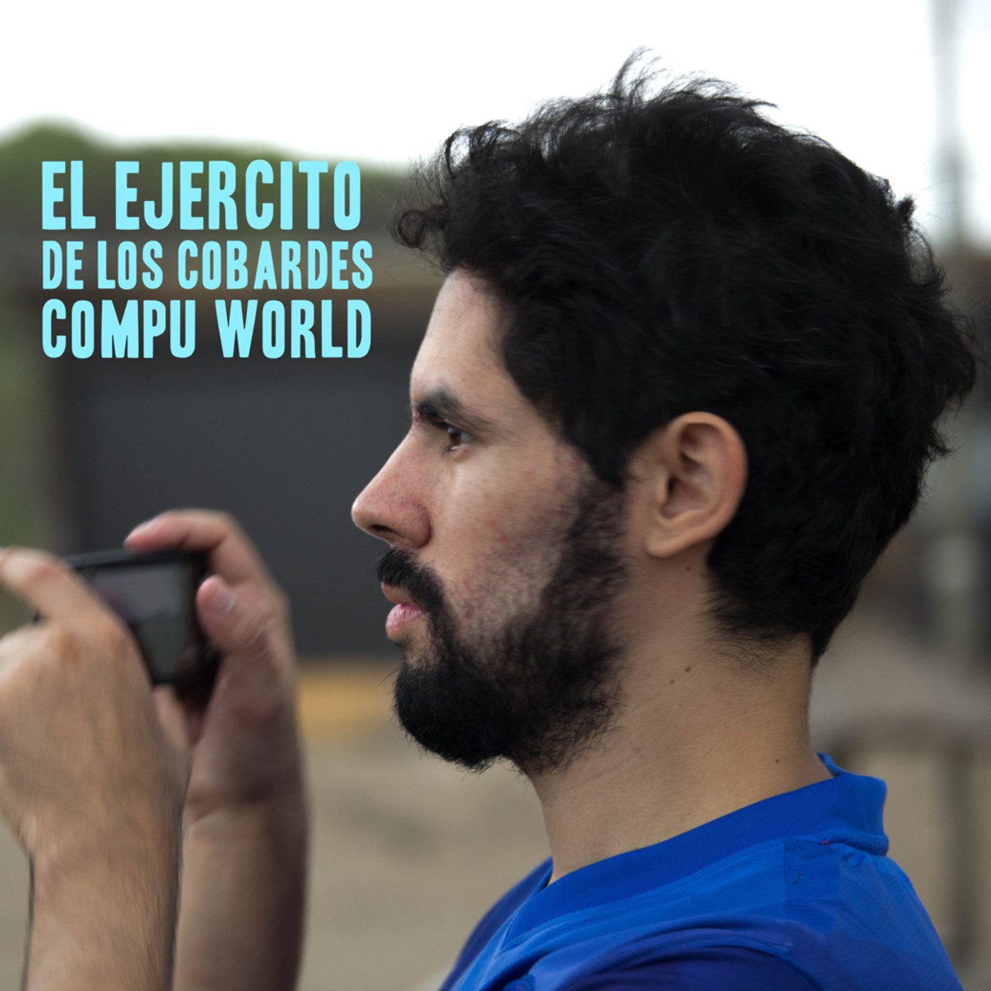 El Ejercito de los Cobardes