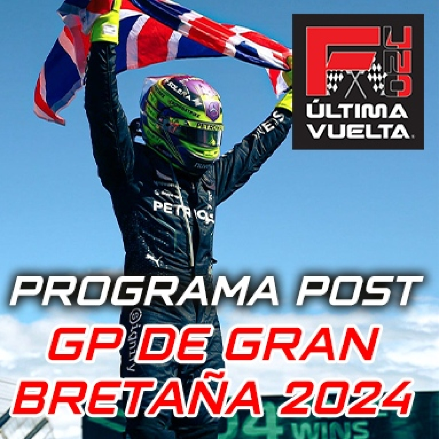 F Uno Última Vuelta