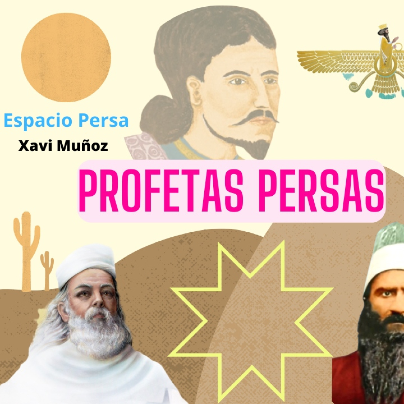 Espacio Persa