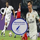 Podcast @ElQuintoGrande : La Firma de @DJARON10 #39 : Bayern de Múnich 3-1 Real Madrid y Bale