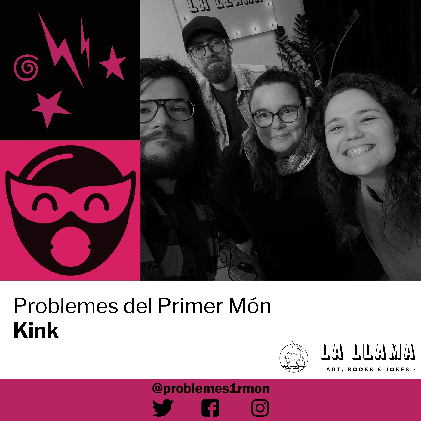 Problemes del Primer Món