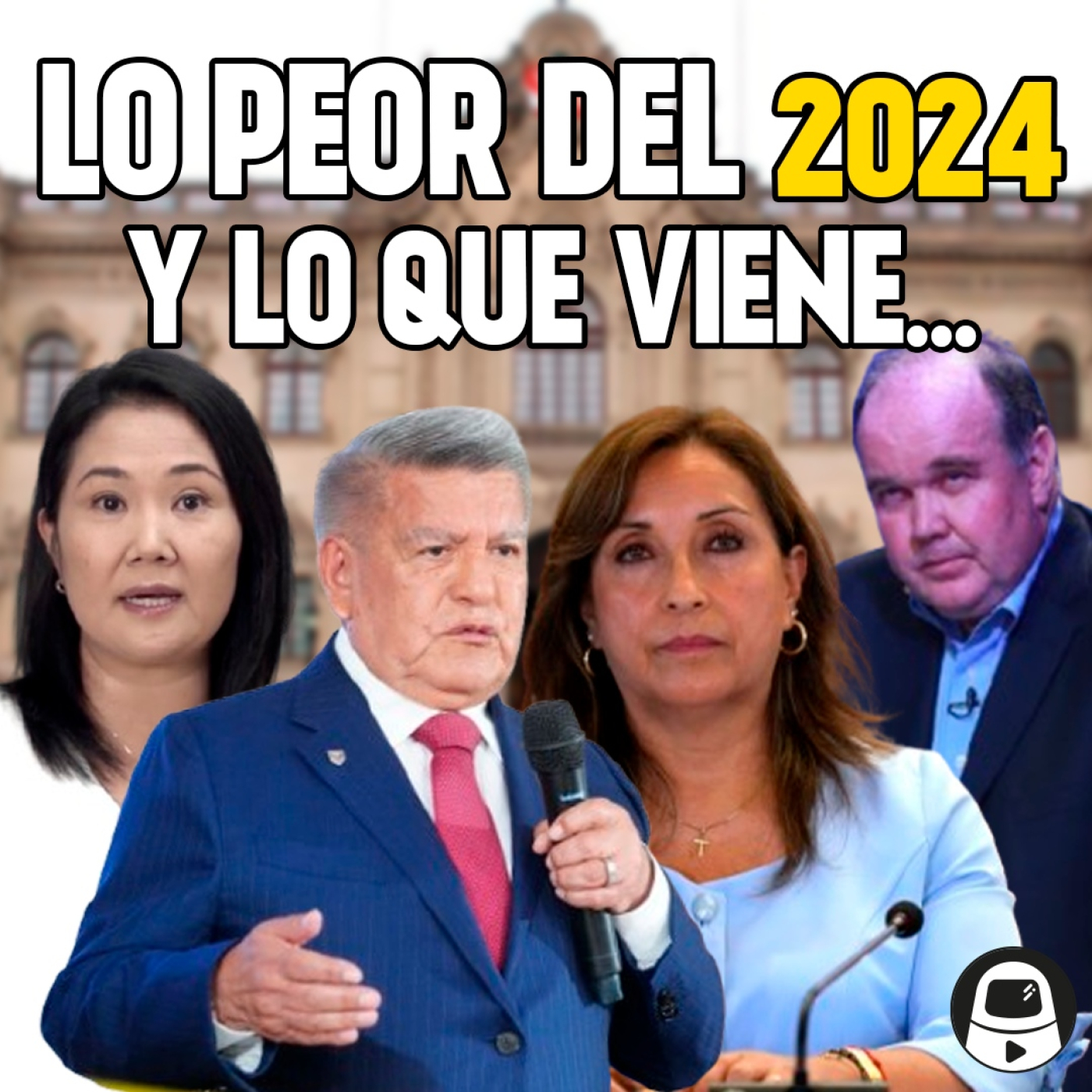 La Encerrona