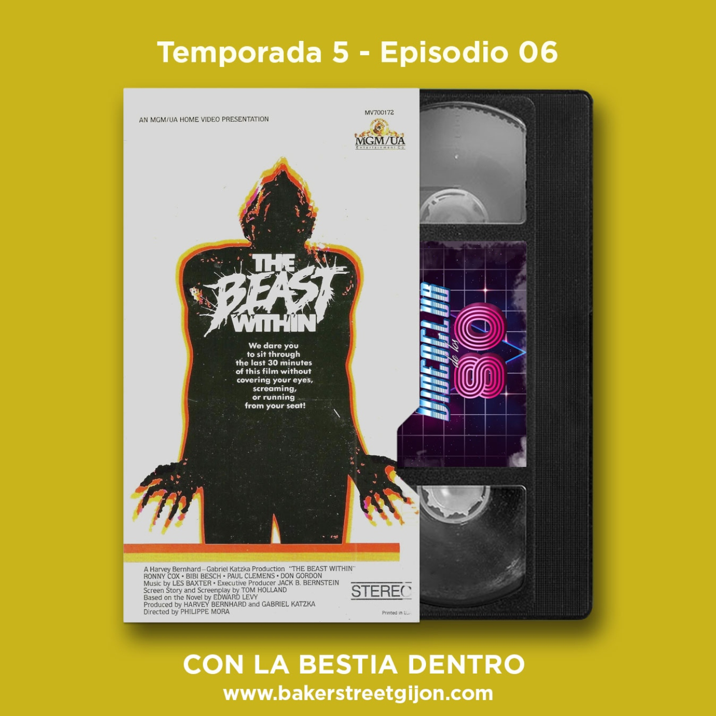 El Videoclub de los 80