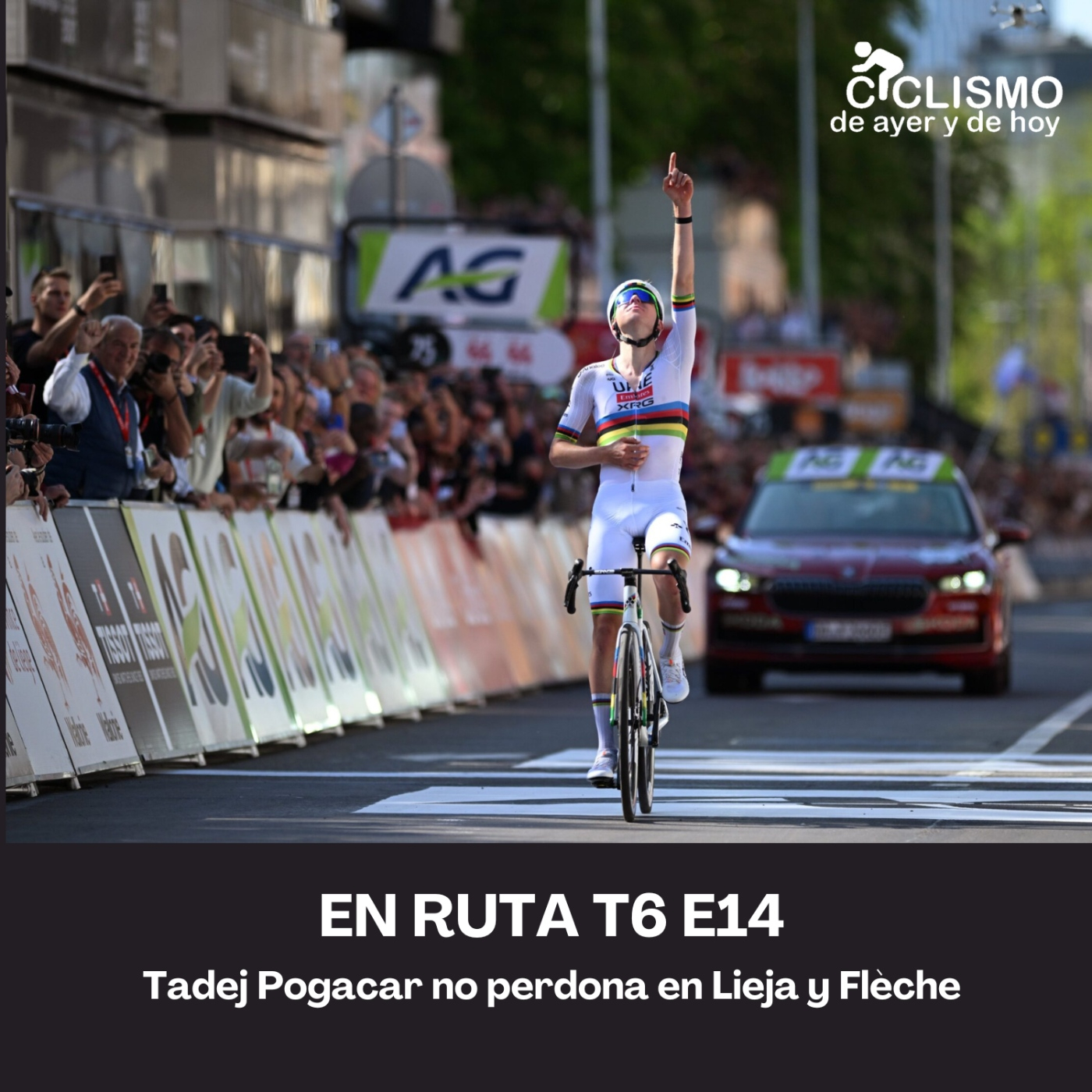 Ciclismo de ayer y de hoy