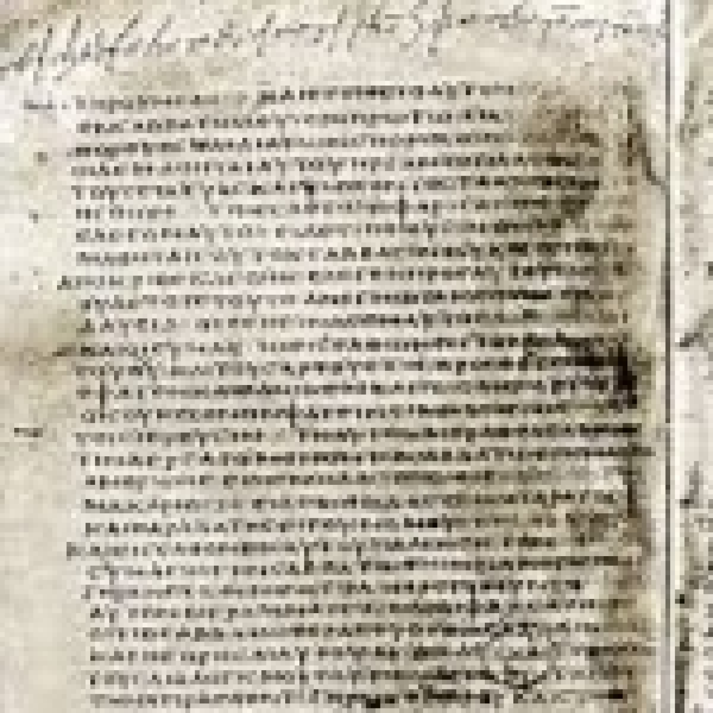 El códice Beza, su visión de Jesús, y sus diferencias respecto a la Biblia - Episodio exclusivo para mecenas episode artwork