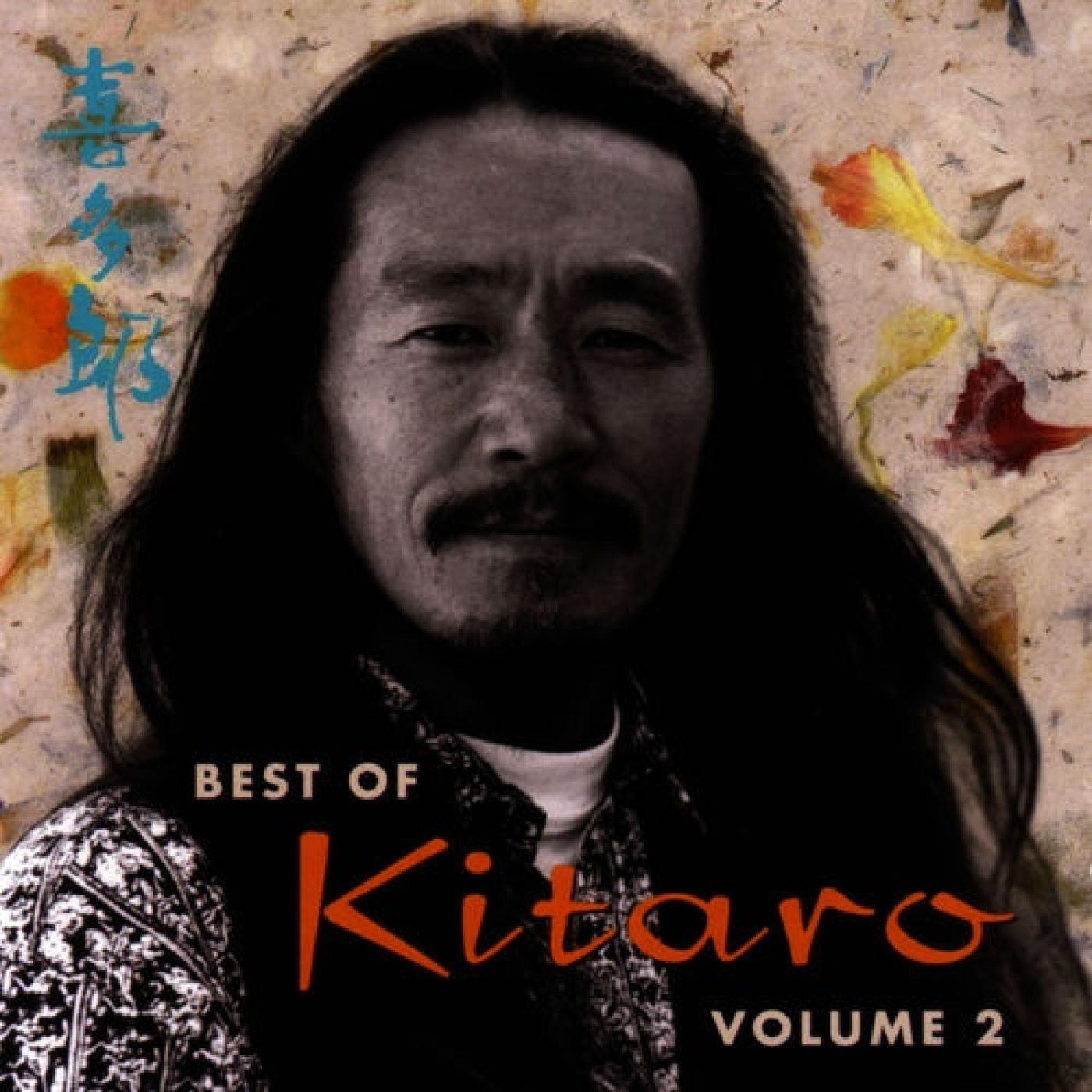 356 - Kitaro - The Classics Collection vol. 2 episode artwork