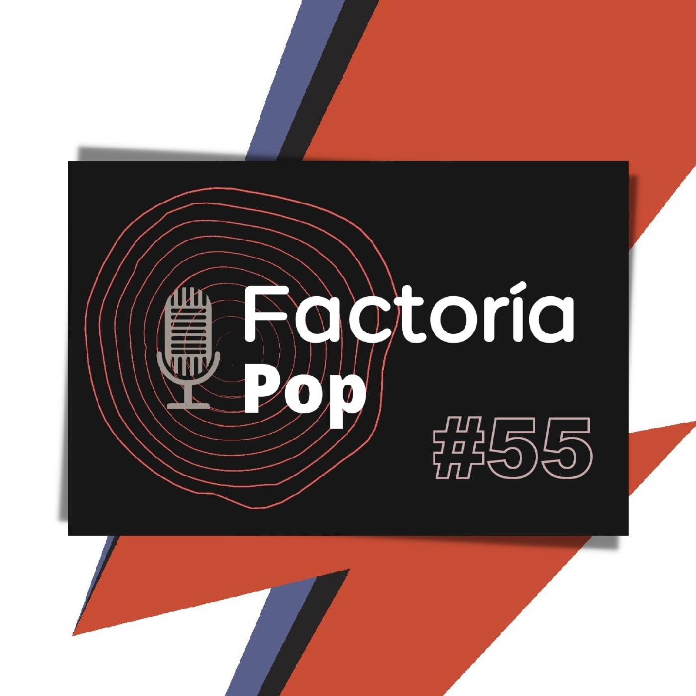 Factoría Pop