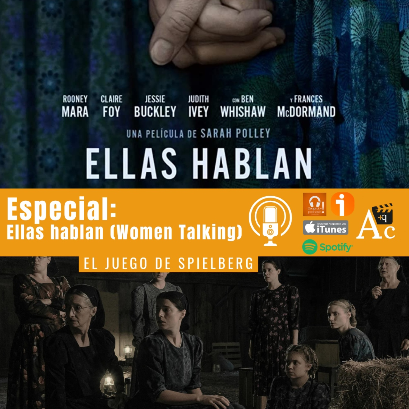 El Juego de Spielberg