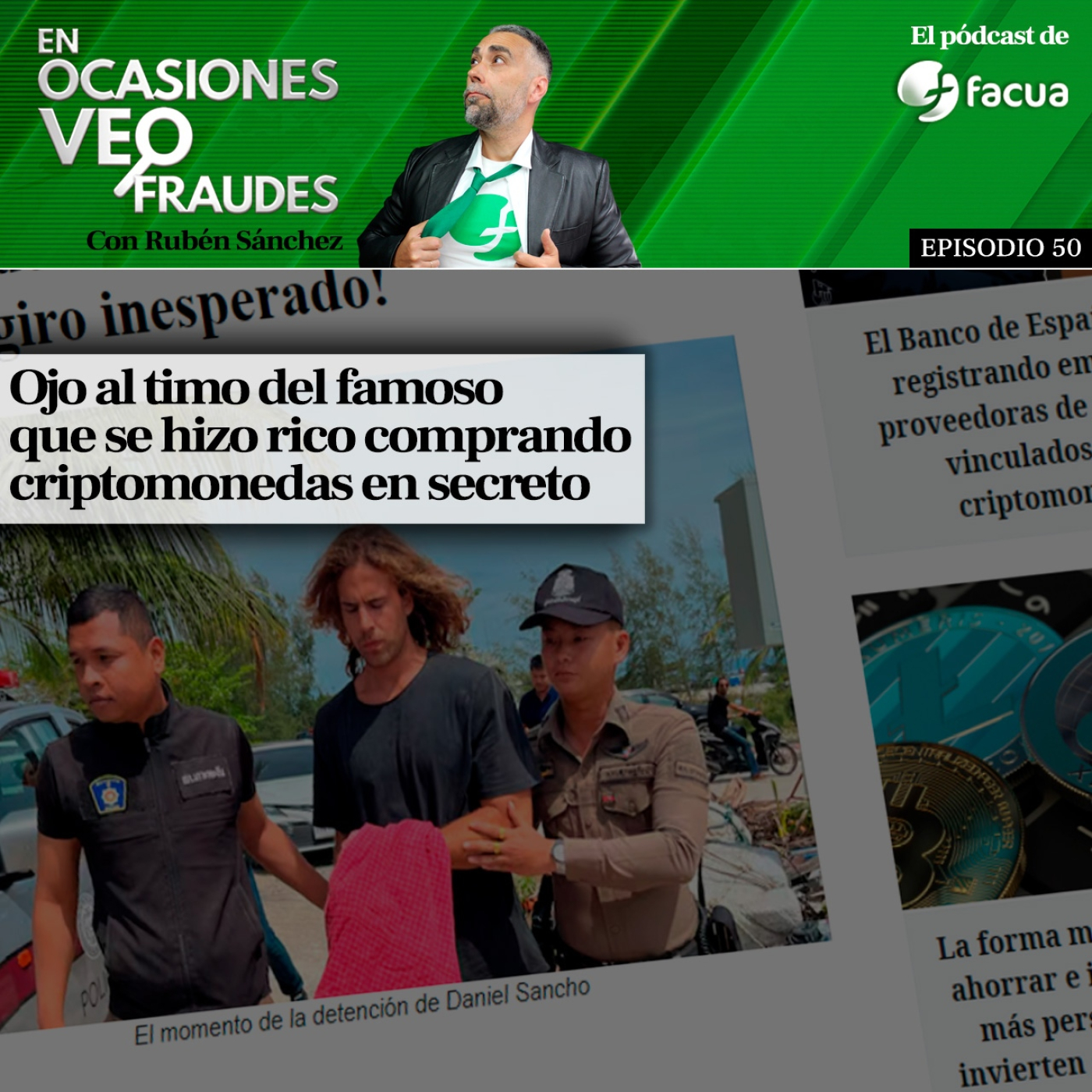 En Ocasiones Veo Fraudes
