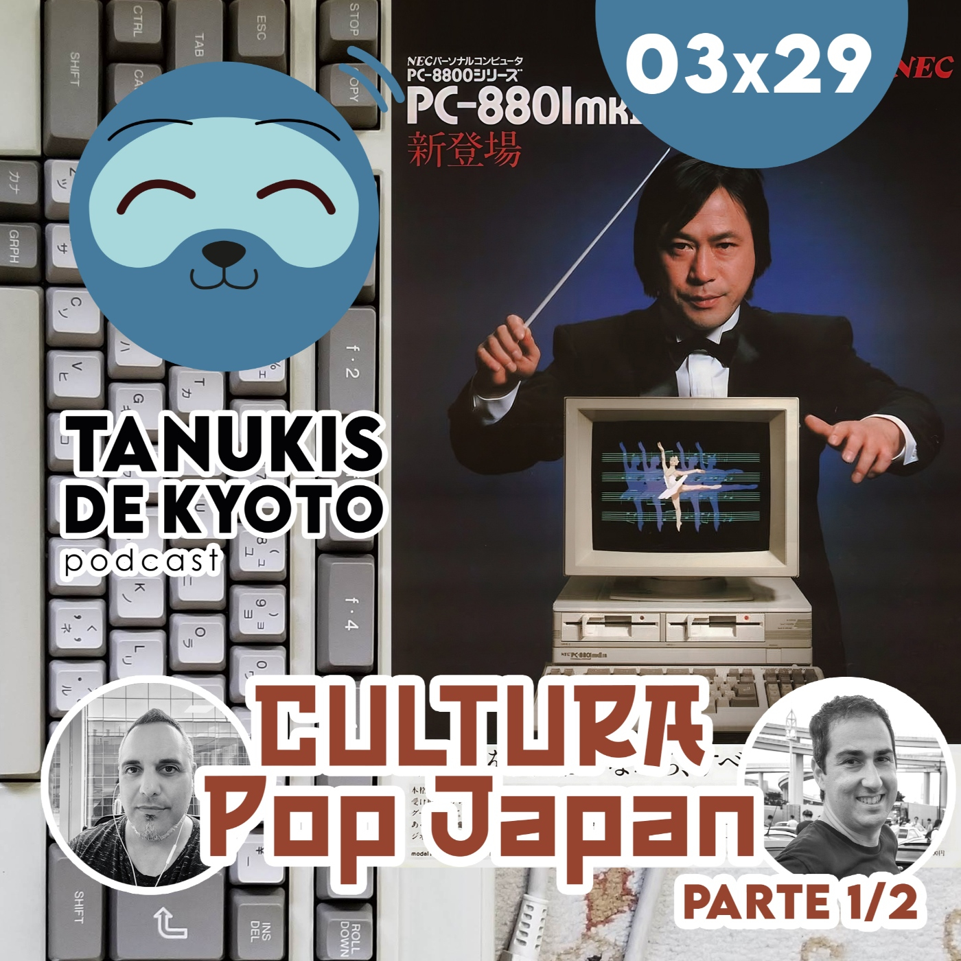 Tanukis de Kyoto - Tu pódcast de Japón
