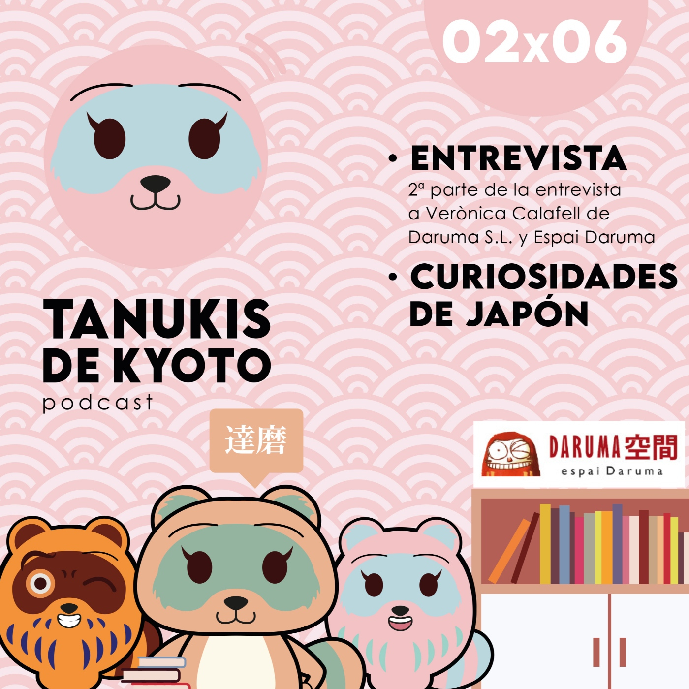 Tanukis de Kyoto - Tu pódcast de Japón